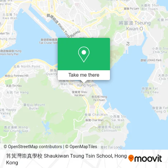筲箕灣崇真學校 Shaukiwan Tsung Tsin School map