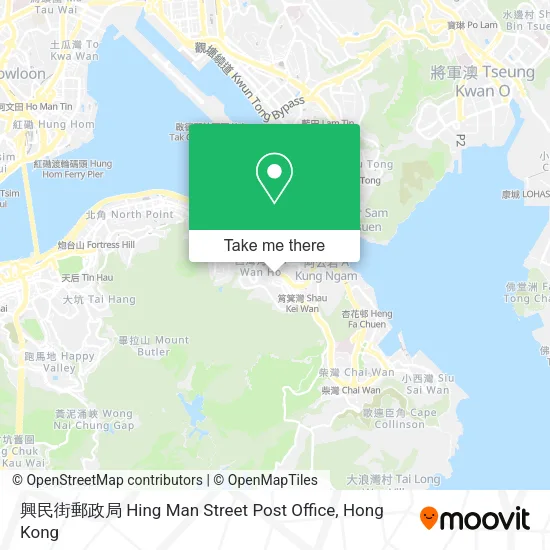 興民街郵政局 Hing Man Street Post Office地圖