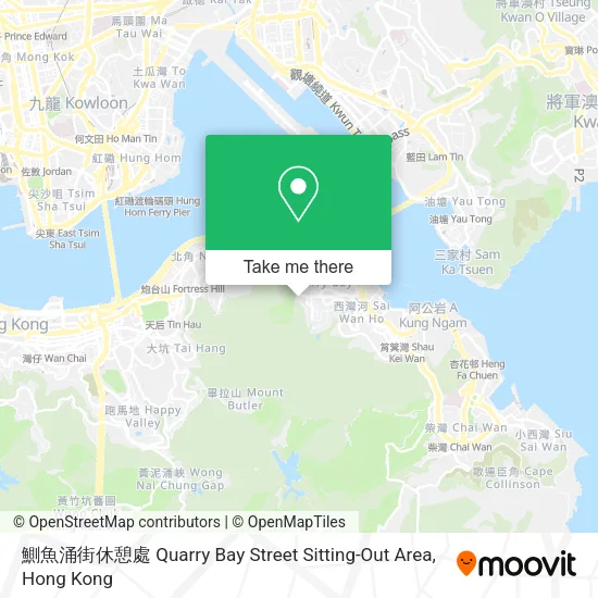鰂魚涌街休憩處 Quarry Bay Street Sitting-Out Area map
