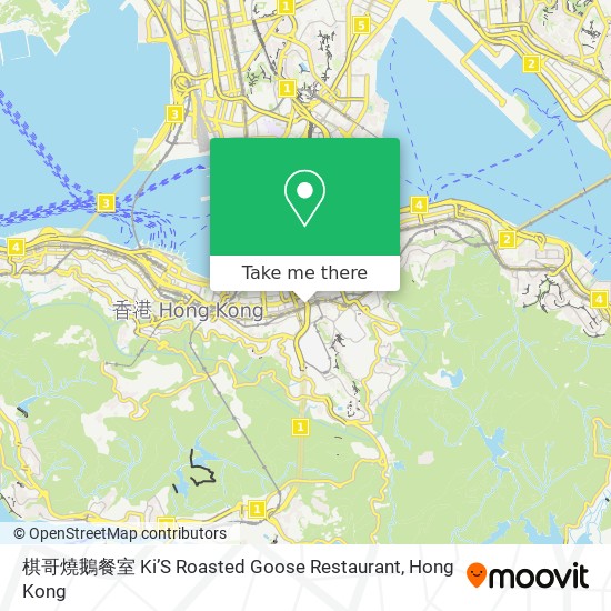 棋哥燒鵝餐室 Ki’S Roasted Goose Restaurant地圖