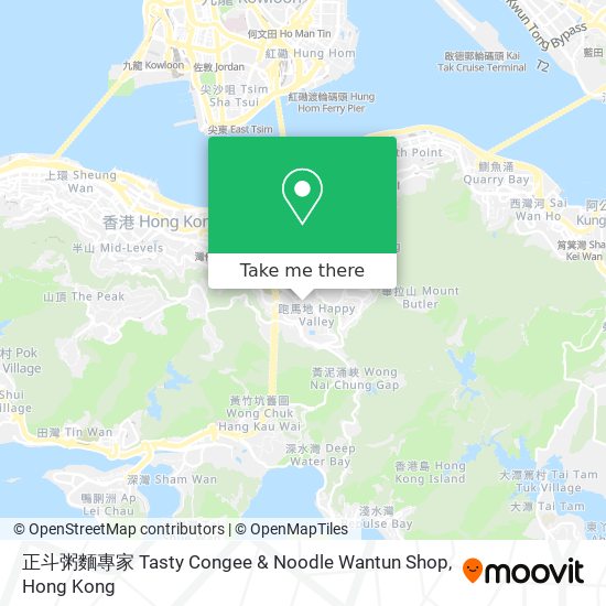 正斗粥麵專家 Tasty Congee & Noodle Wantun Shop map