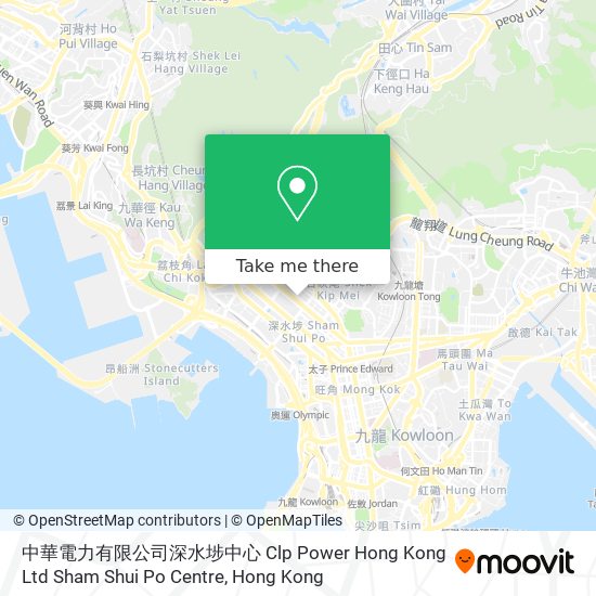 中華電力有限公司深水埗中心 Clp Power Hong Kong Ltd Sham Shui Po Centre map