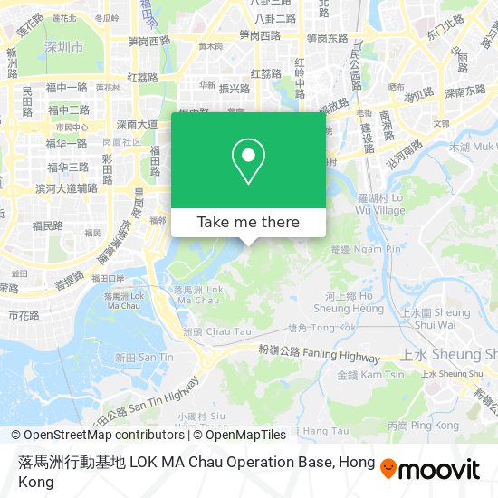 落馬洲行動基地 LOK MA Chau Operation Base map