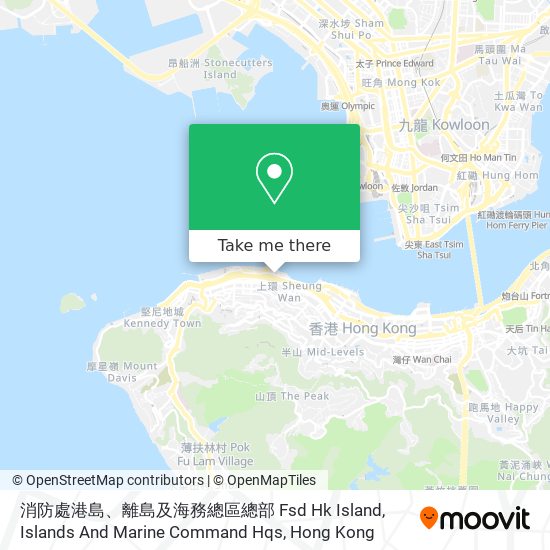 消防處港島、離島及海務總區總部 Fsd Hk Island, Islands And Marine Command Hqs map
