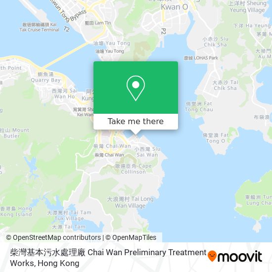 柴灣基本污水處理廠 Chai Wan Preliminary Treatment Works地圖