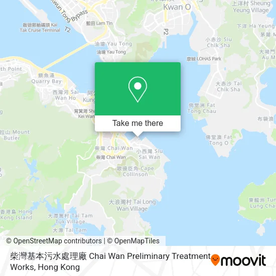 柴灣基本污水處理廠 Chai Wan Preliminary Treatment Works地圖
