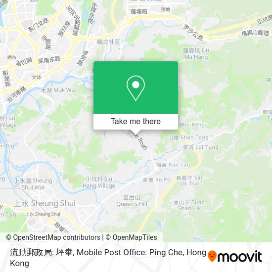 流動郵政局: 坪輋, Mobile Post Office: Ping Che map