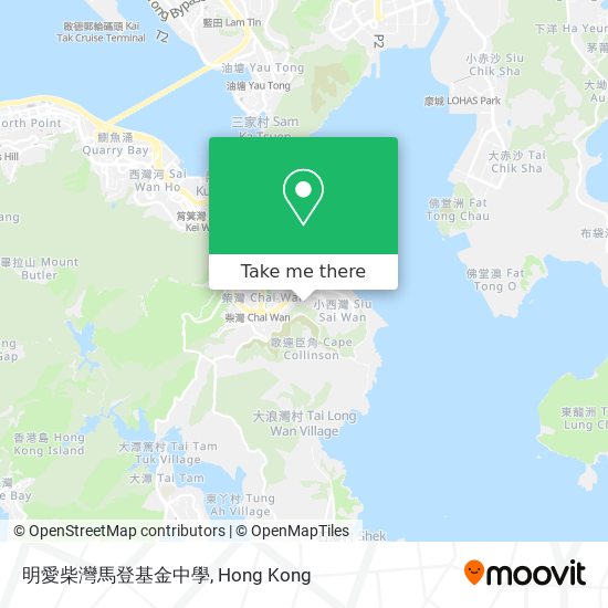 明愛柴灣馬登基金中學 map