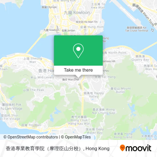 香港專業教育學院（摩理臣山分校）地圖