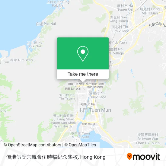 僑港伍氏宗親會伍時暢紀念學校地圖