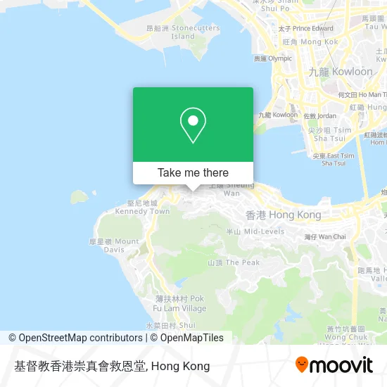 基督教香港崇真會救恩堂地圖