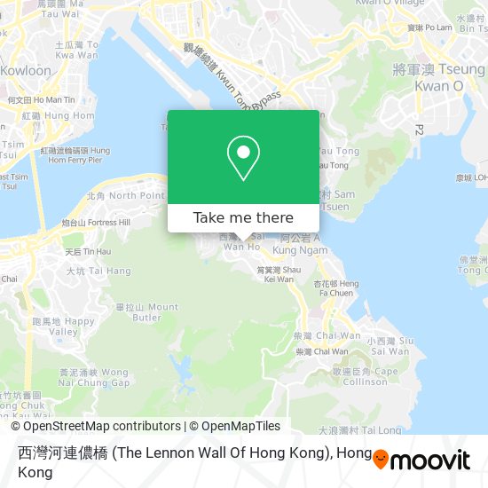 西灣河連儂橋 (The Lennon Wall Of Hong Kong) map