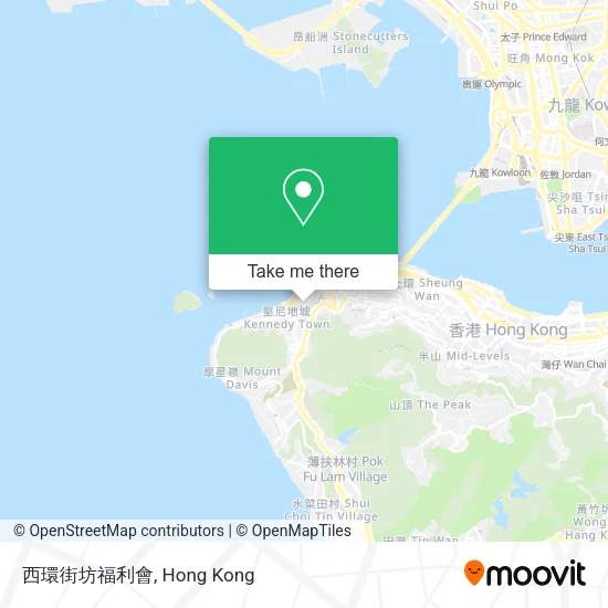 西環街坊福利會地圖