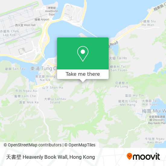 天書壁 Heavenly Book Wall地圖