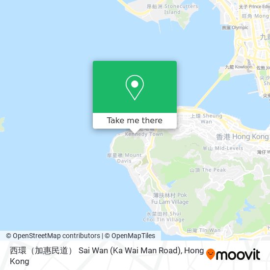 西環（加惠民道） Sai Wan (Ka Wai Man Road)地圖