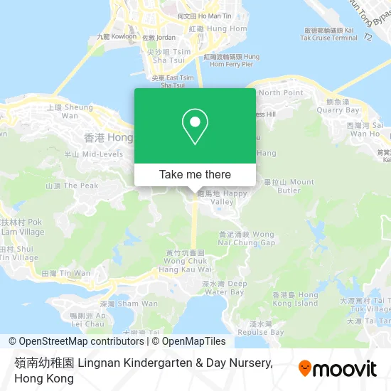 嶺南幼稚園 Lingnan Kindergarten & Day Nursery map