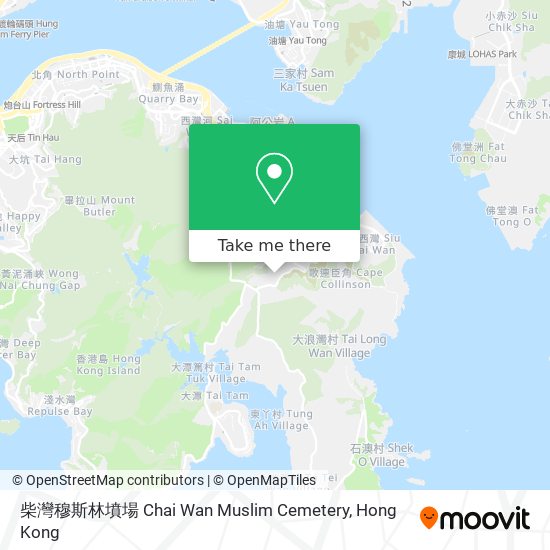 柴灣穆斯林墳場 Chai Wan Muslim Cemetery map