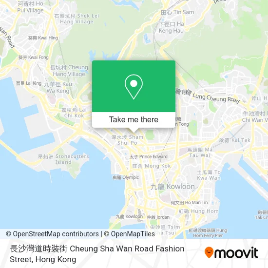 長沙灣道時裝街 Cheung Sha Wan Road Fashion Street地圖
