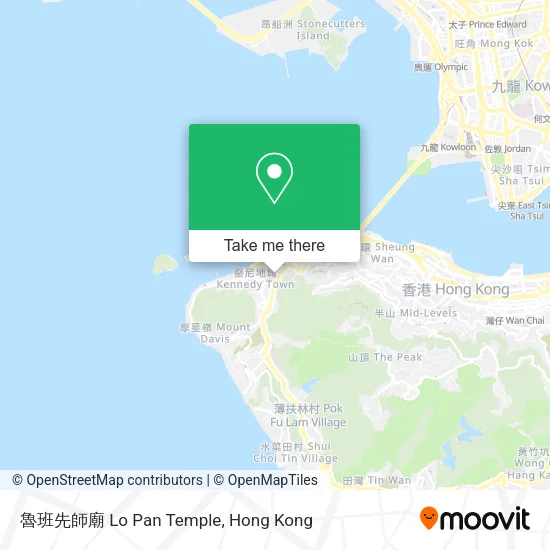 魯班先師廟 Lo Pan Temple map