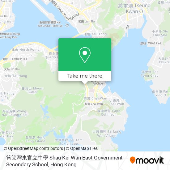 筲箕灣東官立中學 Shau Kei Wan East Government Secondary School map