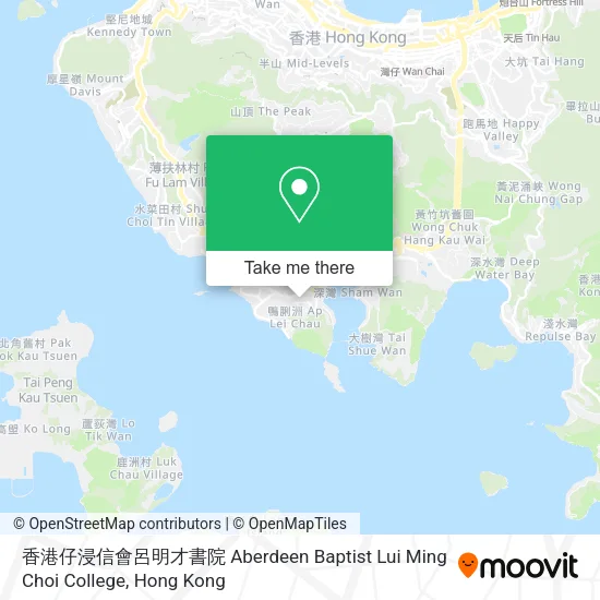 香港仔浸信會呂明才書院 Aberdeen Baptist Lui Ming Choi College地圖
