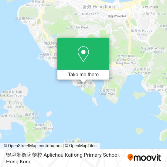 鴨脷洲街坊學校 Aplichau Kaifong Primary School地圖