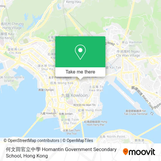 何文田官立中學 Homantin Government Secondary School map