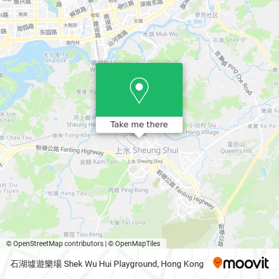 石湖墟遊樂場 Shek Wu Hui Playground map