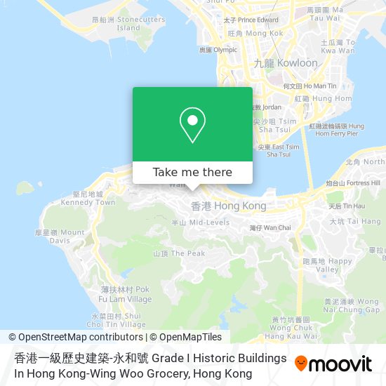 香港一級歷史建築-永和號 Grade I Historic Buildings In Hong Kong-Wing Woo Grocery map