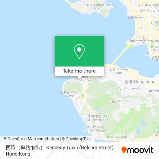 西環（卑路乍街） Kennedy Town (Belcher Street) map