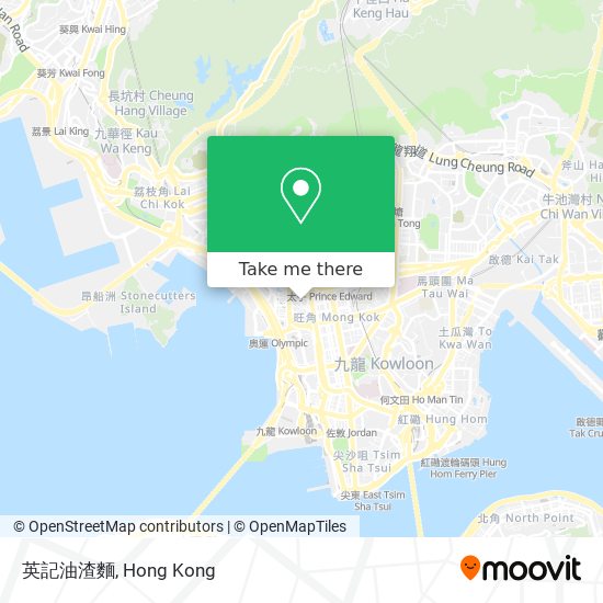 英記油渣麵 map