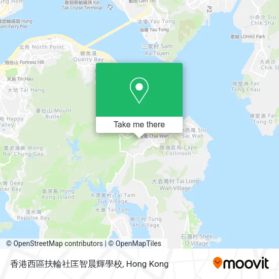 香港西區扶輪社匡智晨輝學校地圖
