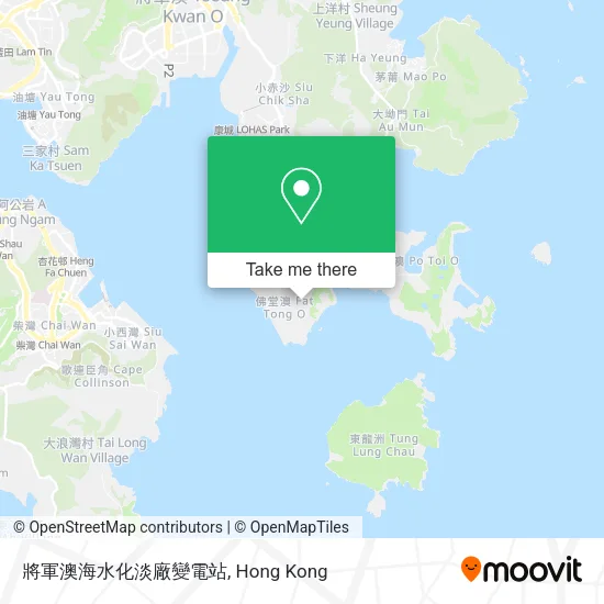 將軍澳海水化淡廠變電站 map