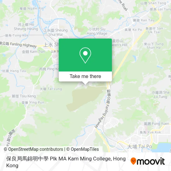 保良局馬錦明中學 Plk MA Kam Ming College地圖