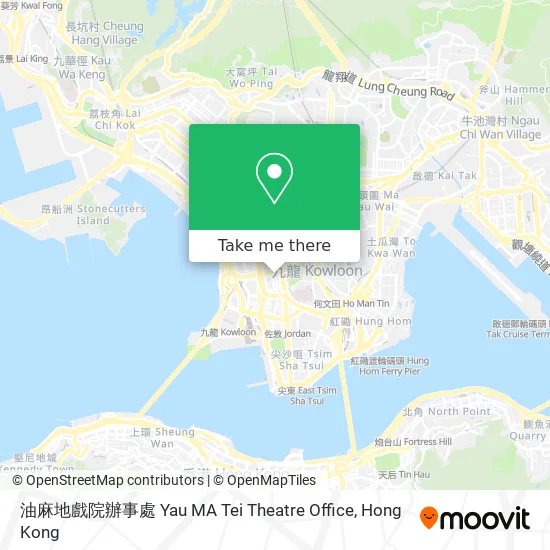 油麻地戲院辦事處 Yau MA Tei Theatre Office map