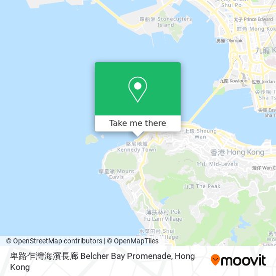 卑路乍灣海濱長廊 Belcher Bay Promenade map