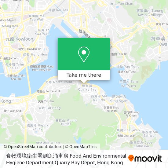 食物環境衞生署鰂魚涌車房 Food And Environmental Hygiene Department Quarry Bay Depot地圖