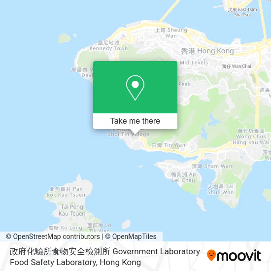 政府化驗所食物安全檢測所 Government Laboratory Food Safety Laboratory地圖