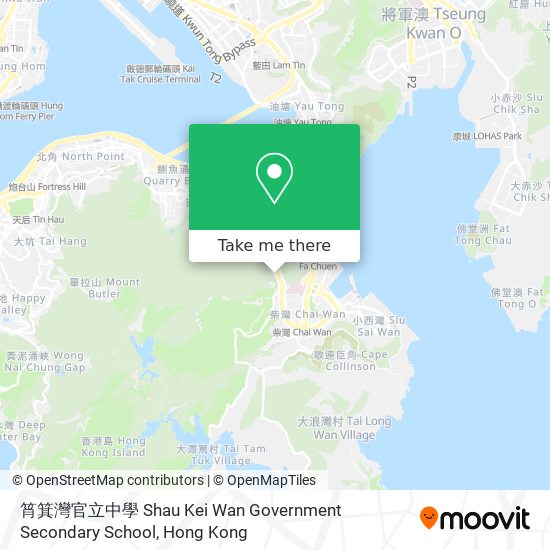 筲箕灣官立中學 Shau Kei Wan Government Secondary School map