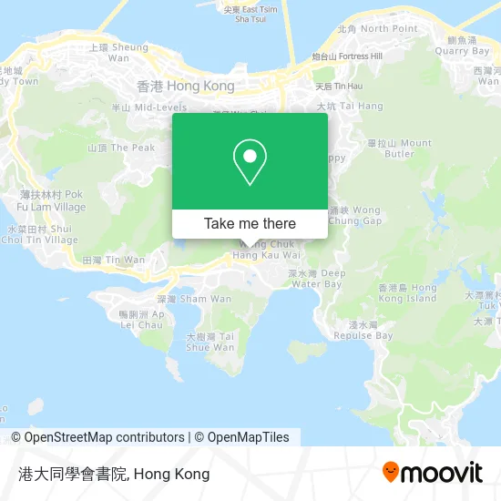 港大同學會書院 map