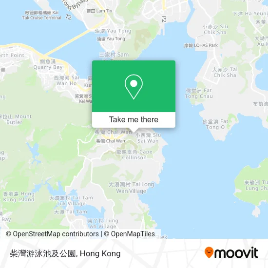 柴灣游泳池及公園 map