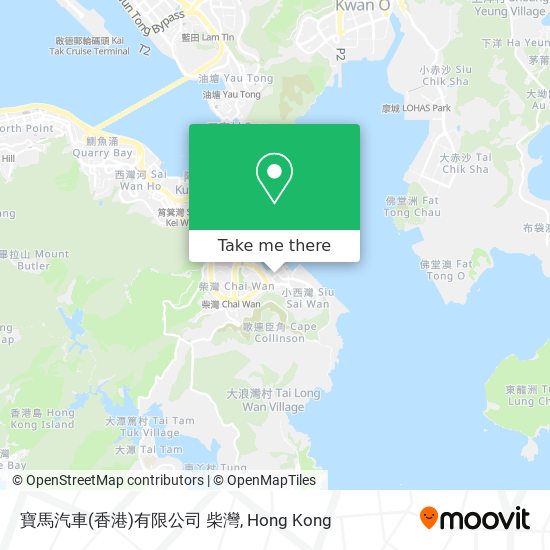 寶馬汽車(香港)有限公司 柴灣 map