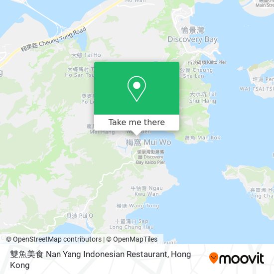 雙魚美食 Nan Yang Indonesian Restaurant map
