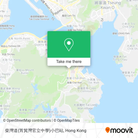 柴灣道(筲箕灣官立中學)小巴站 map