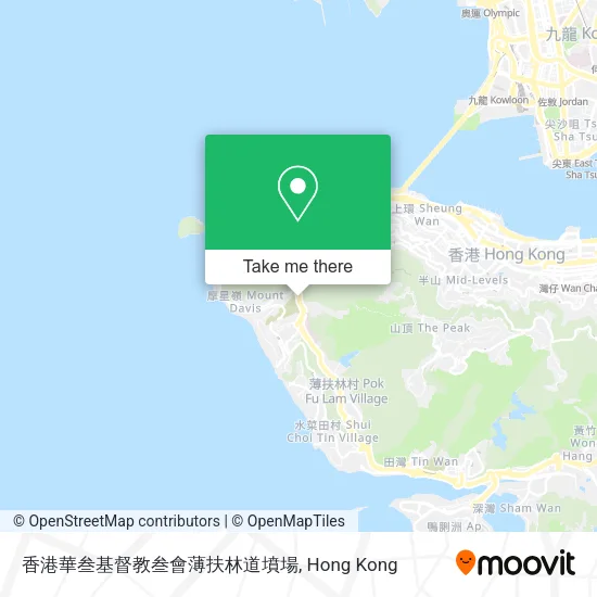香港華叁基督教叁會薄扶林道墳場地圖