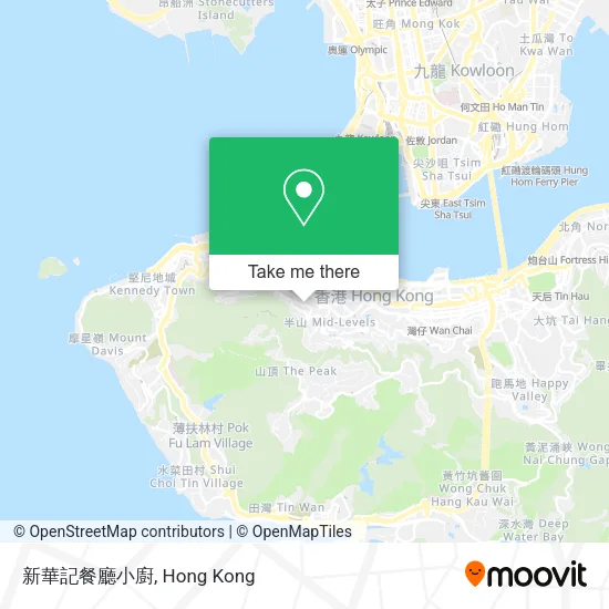 新華記餐廳小廚 map