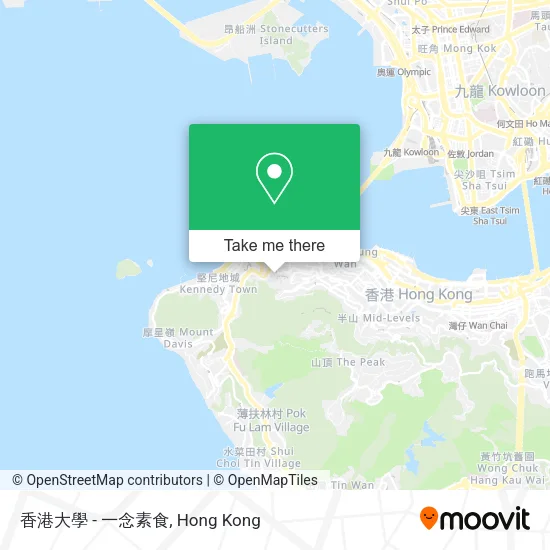 香港大學 - 一念素食地圖