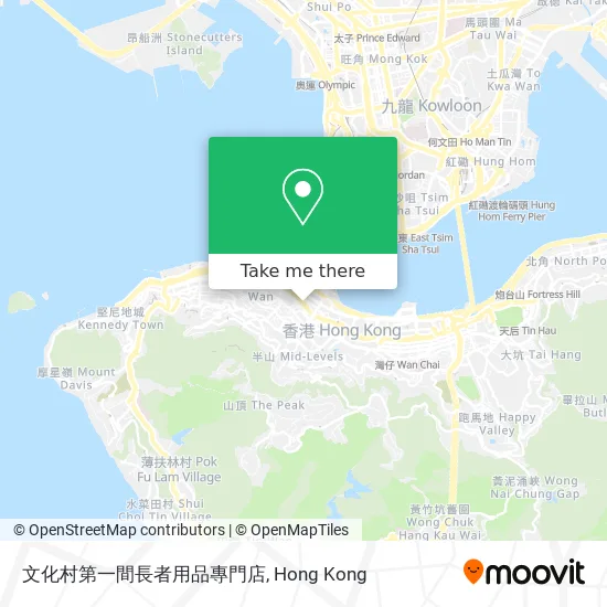 文化村第一間長者用品專門店地圖