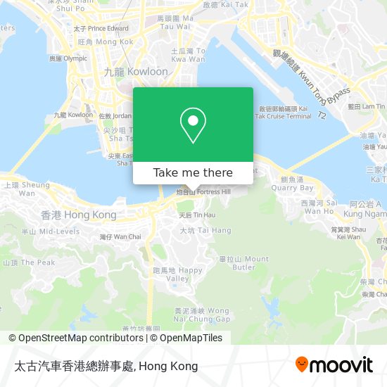 太古汽車香港總辦事處 map