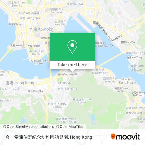合一堂陳伯宏紀念幼稚園幼兒園 map